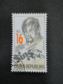 捷克邮票 2017年名人人物1全销