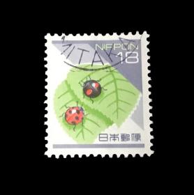 2594 日本早期普票昆虫蝴蝶绿叶甲壳虫 18分 信销上品