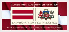 拉脱维亚2021年国旗和国徽百年纪念邮票小全张