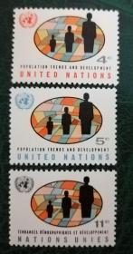 联合国邮票 1965（纽约）3全新