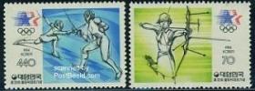 韩国 1984年洛杉矶奥运会：击剑射击邮票