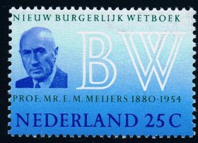 荷兰1970年 新民法制定迈杰尔1全新 原胶轻贴