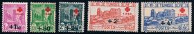 AF2076突尼斯1946加盖红十字附捐5全新外国邮票1228