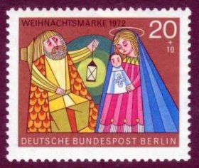 柏林邮票1972：附捐 圣家族 圣诞，洗胶