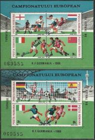 罗马尼亚1988年《欧洲杯足球赛》小型张