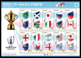 日本2019.09.06发行 2019年橄榄球世界杯 全新