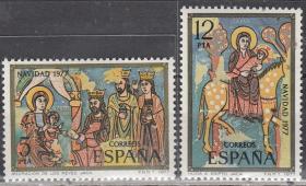 西班牙1977年《圣诞节：壁画》邮票