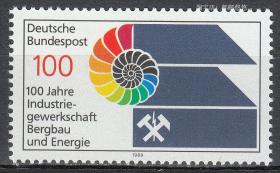 外国邮票 联邦德国 西德 1989年 矿业和电力工会百年1全 鹦鹉螺