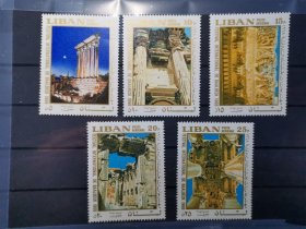 黎巴嫩1968年发行巴尔贝克神庙邮票