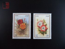 2013年阿尔及利亚 花卉植物邮票2枚全 22