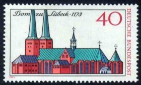 德国邮票1973：Lubeck教堂800年