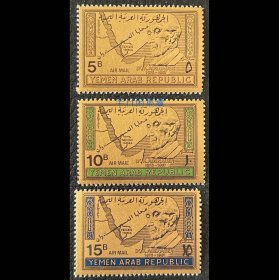 也门 1968 德国总理 阿登纳 地图邮票