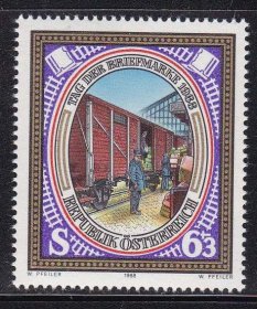 奥地利   1988   邮票日   1全新  雕刻版