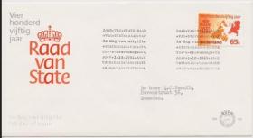 荷兰1981邮票 国事会议450年 地图 1全 极限片 上品