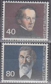 瑞士1980年《欧罗巴：瑞士名人》邮票