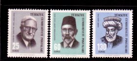 L1土耳其邮票 1966名人