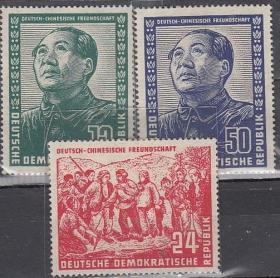 民主德国1951年《德中友好月》邮票
