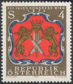 AUT1251奥地利邮票1973年：第13届国际皮革化工联合会大会新上品