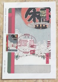 日本 极限片 浮世绘 2007
