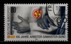 WF16-06 联邦德国邮票 1988 工人自愿护士联盟百年 1全 盖销