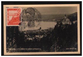 奥地利 1948 年 福拉尔贝格 风光 邮票 极限片