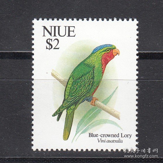 纽埃 1992 邮票 鸟类 蓝冠吸蜜鹦鹉 1新原胶无贴