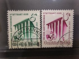 德国1939斯图加特园艺展2全销
