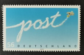 德国  2002年邮政 蓝天飞鸿 飞机邮票
