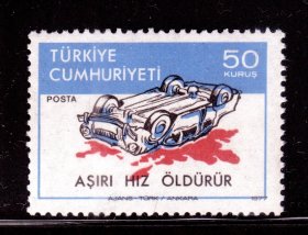 L1土耳其邮票 1977-78交通安全
