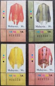 马来西亚2002年娘惹格峇雅女式服饰4全加小型张新邮票