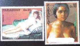 巴拉圭邮票 名画 盖销