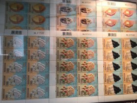 香港 2022 香港 懷舊 小食 II 怀旧小食 郵票 大版  5.26 發行