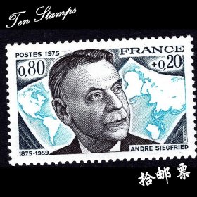 法国邮票 1975 波利蒂-卡尔 科学家 教授 作家 地图 1枚新 307