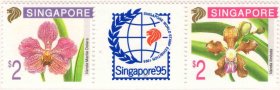 新加坡邮票 1995 兰花2枚一套全新