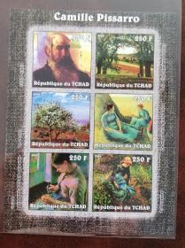 乍得 2002 绘画名画 毕沙罗作品 外国邮票 小型张 全新 无齿