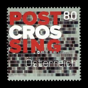 奥地利2016 明信片交换 外国邮票