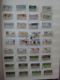 法国邮票信销100种不同纪念票占百分之80手帐素材
