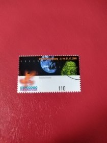 德国邮票 2000年 汉诺威世博会 地球 指纹 1全 盖销好品