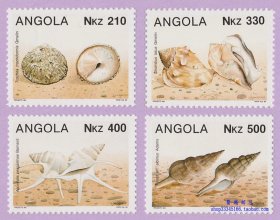安哥拉 贝壳邮票 海螺（1993）4全