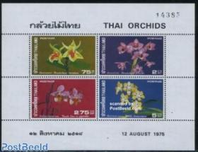 泰国1975年发行 植物 花卉 兰花 邮票小全张 新全品MNH