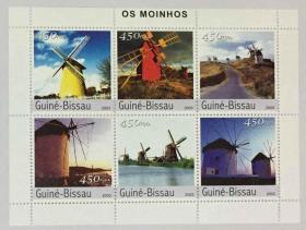 EE44几内亚比绍邮票2003年荷兰风车小全张