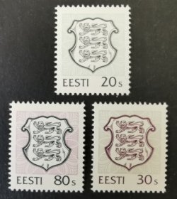 爱沙尼亚  1995年国徽邮票