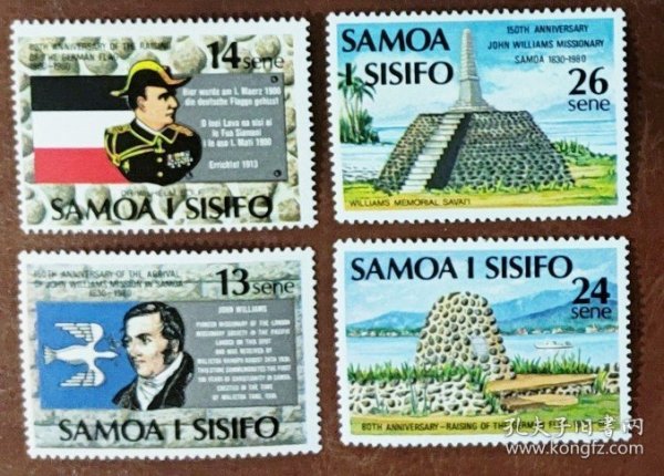 萨摩亚1980建筑纪念碑历史名人国旗军人传教士邮票4全新