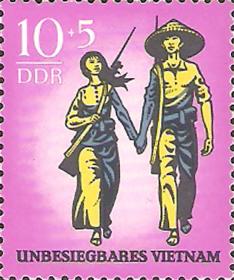 民主德国邮票 东德1969年 越南人民必胜 1全新全品