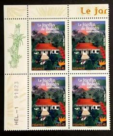 现货法国邮票 2022年旅游风光 马提尼克 巴拉塔花园 直角方联