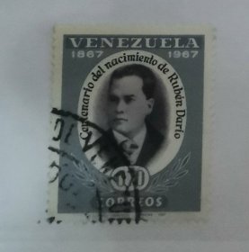 委内瑞拉邮票人物1枚  外国邮票信销盖销票