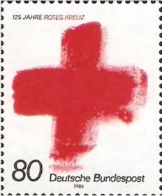 联邦德国西德1988年邮票 国际红十字会125周年雕刻版1全