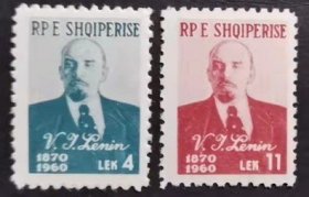 阿尔巴尼亚邮票 1960年 列宁诞辰90周年 2全新 508