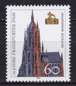 WF45-09 联邦德国邮票 1989 法兰克福大教堂750周年 1全新