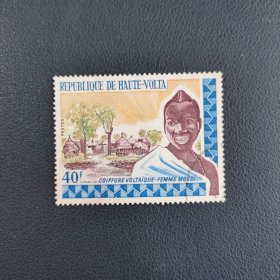 上沃尔特非洲妇女邮票信销一枚